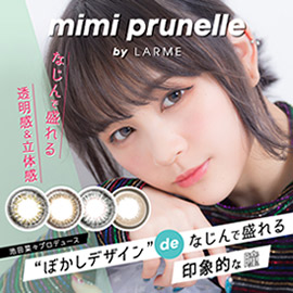 LARME mimiprunelle by LARME ミミプリュネル by ラルム